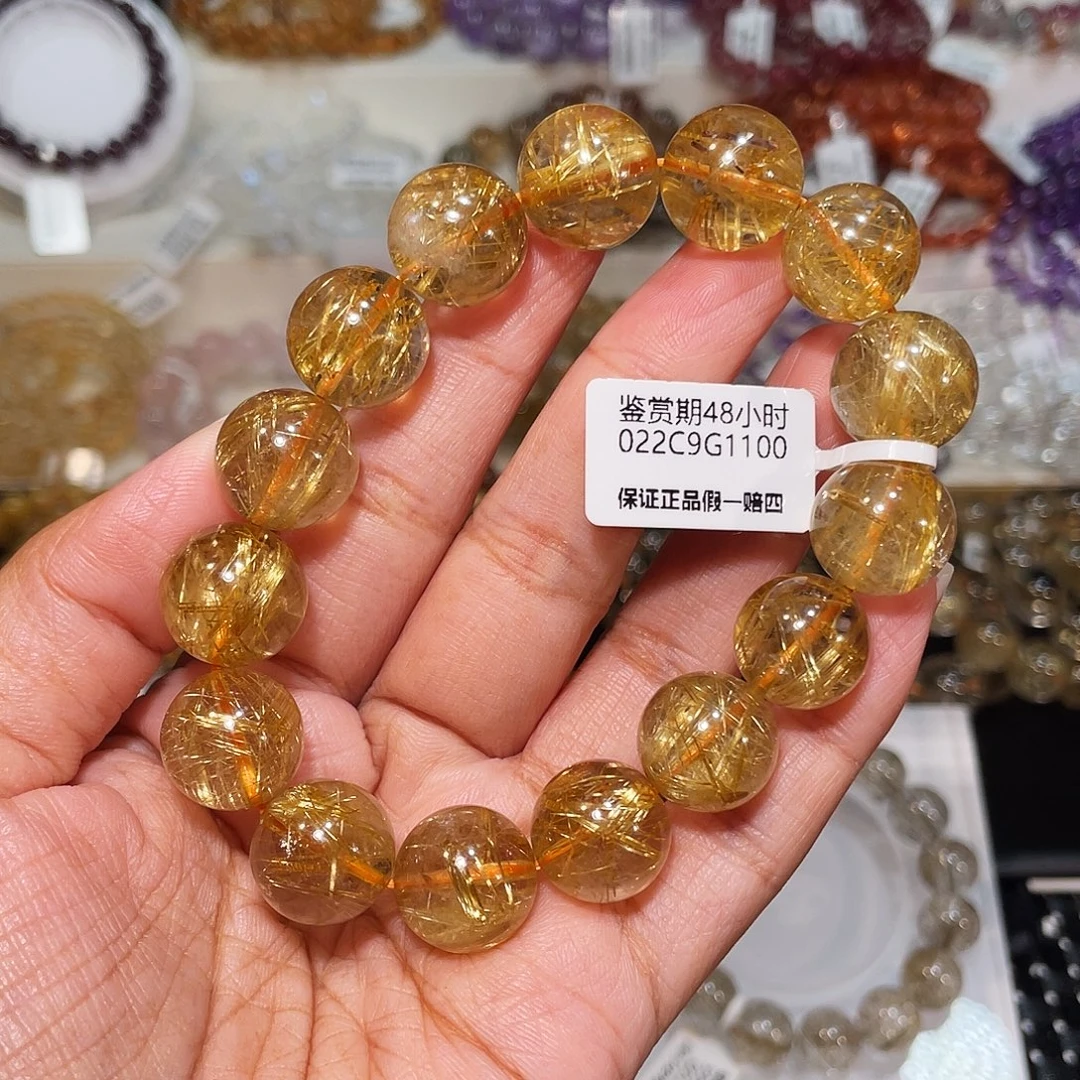 手串未镶嵌发晶已实名金发14m