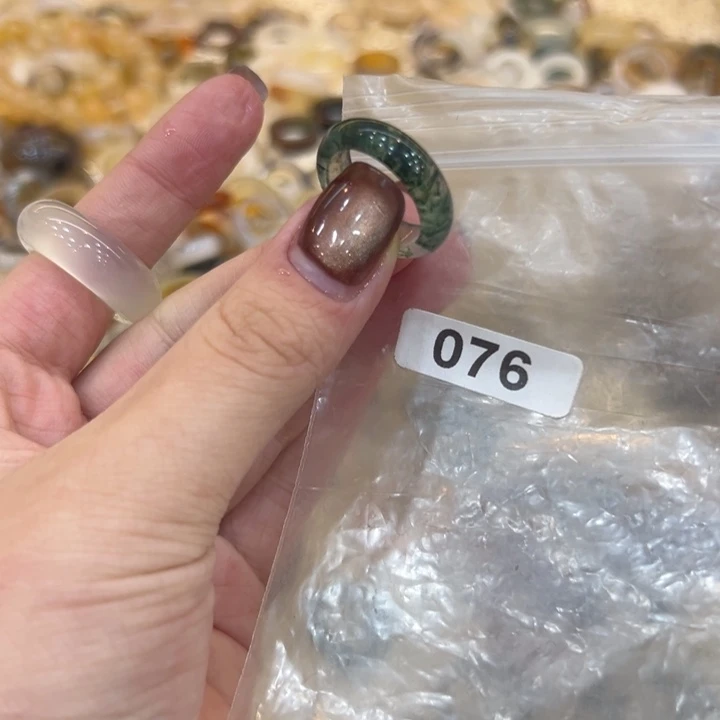 玛瑙/玉髓合金戒指76港14