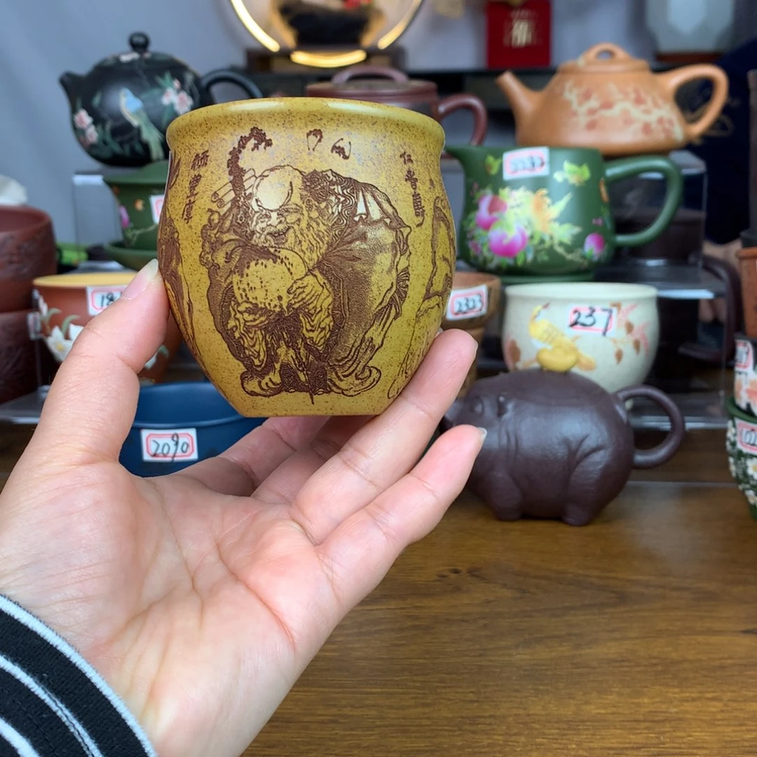 紫砂茶杯宜兴紫砂茶具