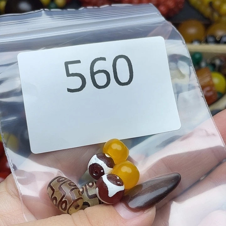 玛瑙/玉髓未镶嵌手链