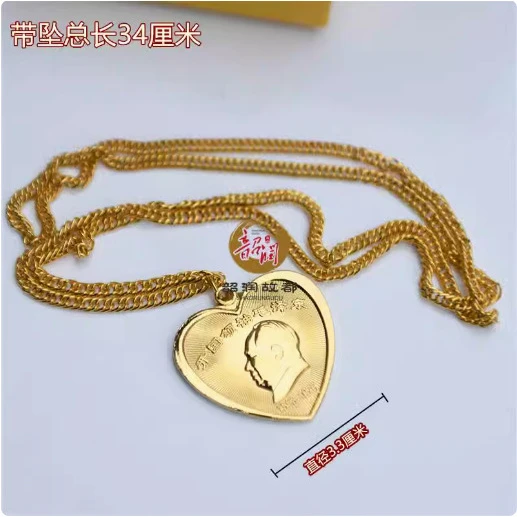 毛主席项链毛爷爷吊坠民族风项链工艺会议摆饰产品吊坠