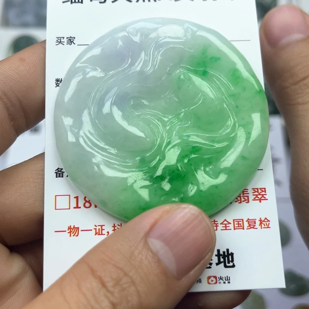 翡翠颈饰未镶嵌缅甸翡翠