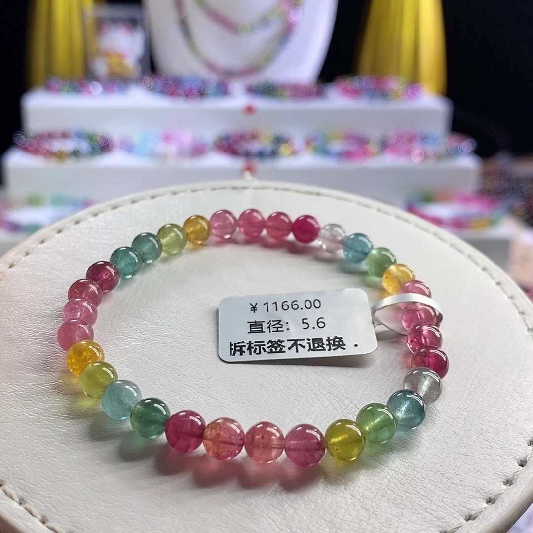 未镶嵌手链碧玺艳丽