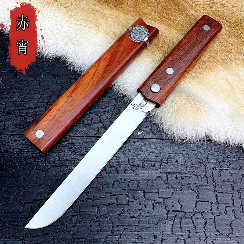 赤宵-水果刀瓜果刀（森森）