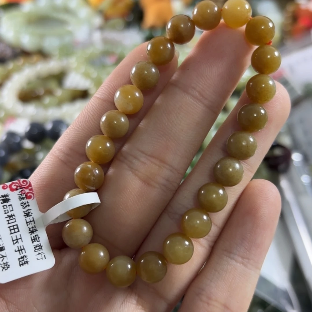 和田玉未镶嵌手链91