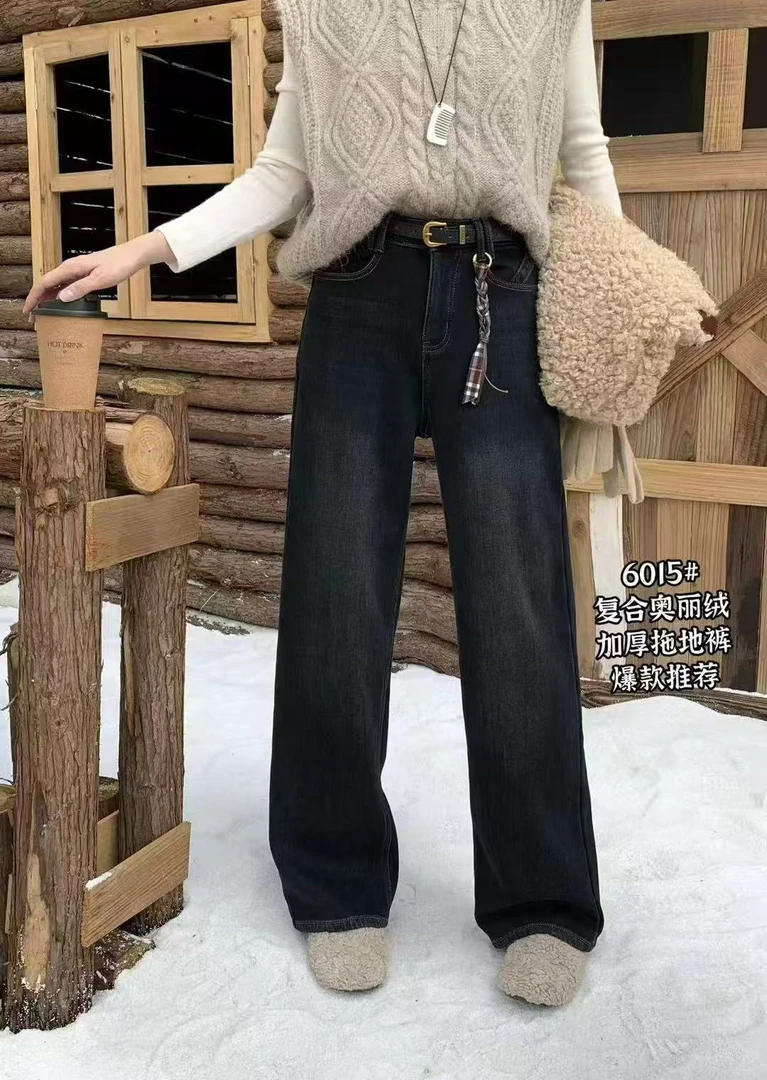 【自由秀】6015奥利绒加厚拖地裤（裤长103-105）