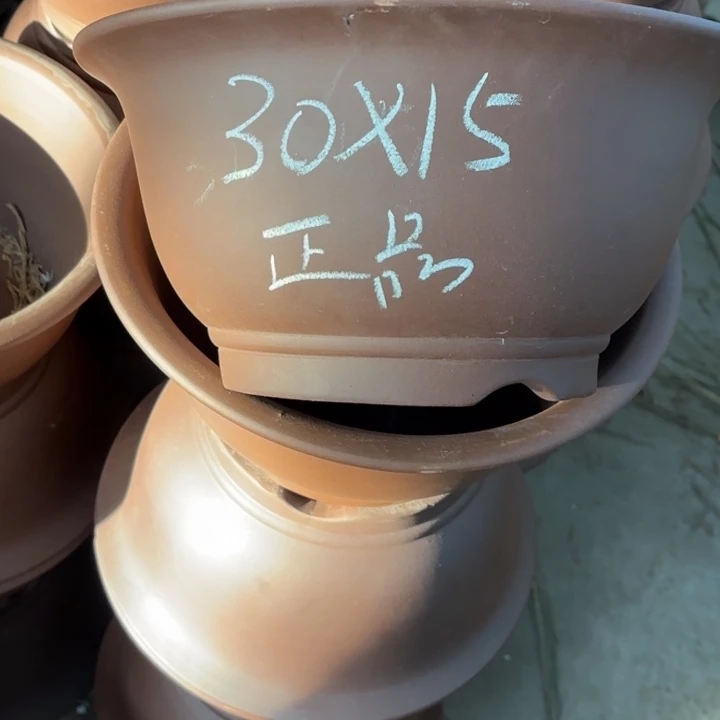 花盆紫砂100-5。 30-15。