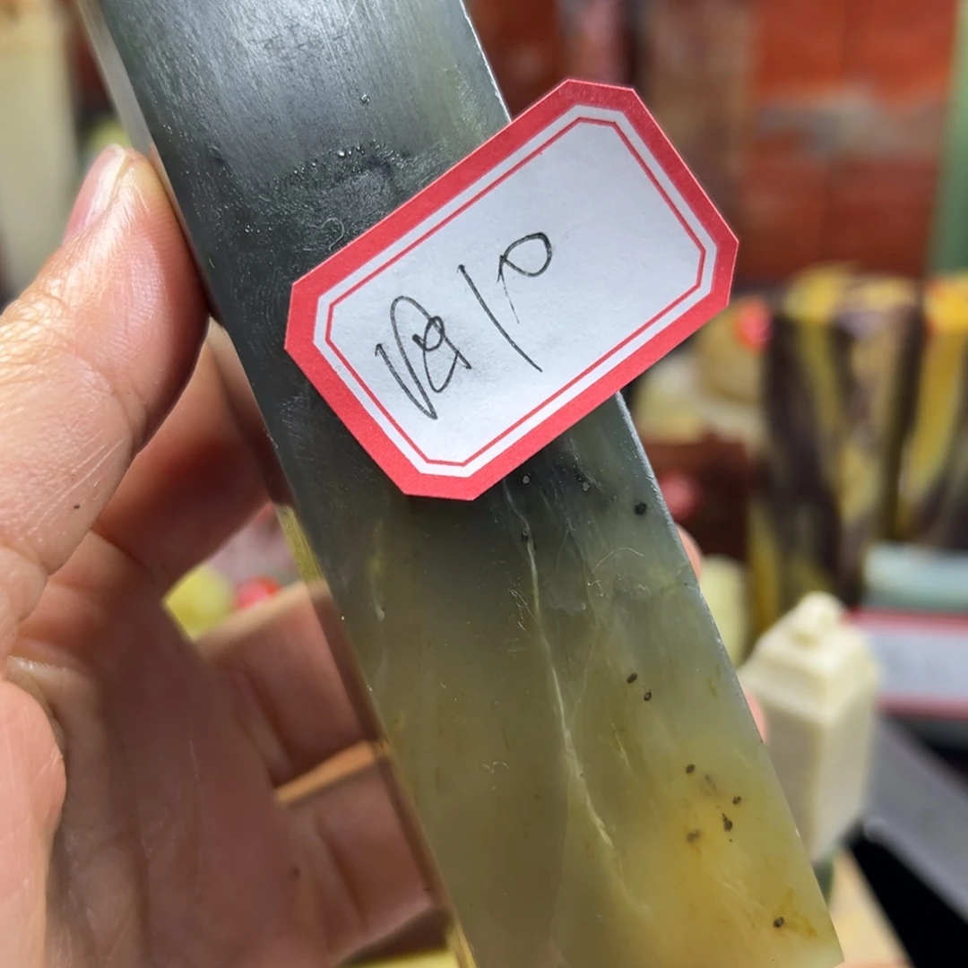 昌化石印石回****8在线作业系统与