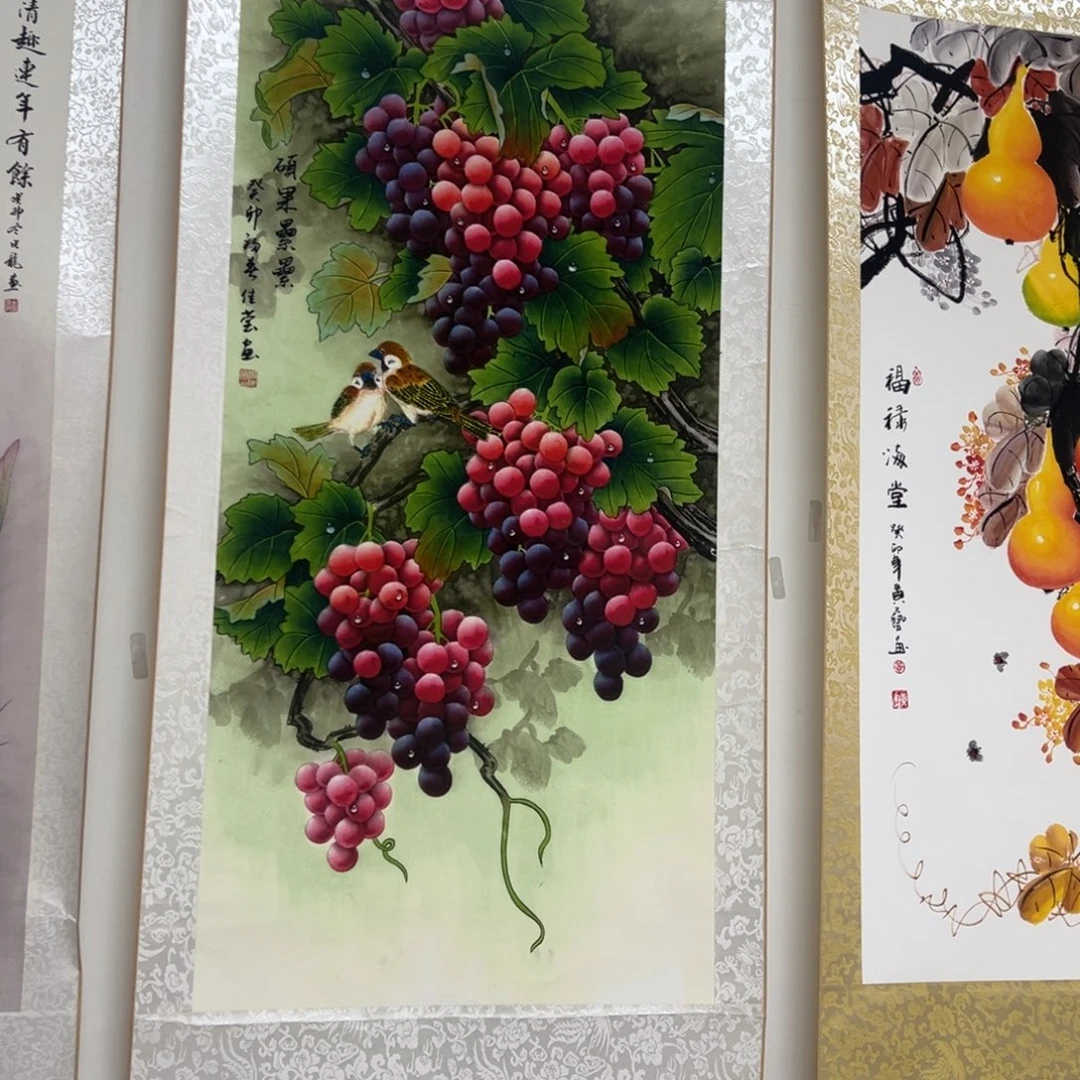 硕果累累硕果累累