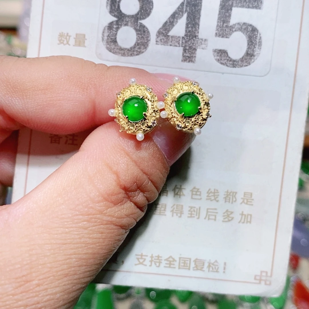 【闪购商品】未镶嵌挂件翡翠裸石
