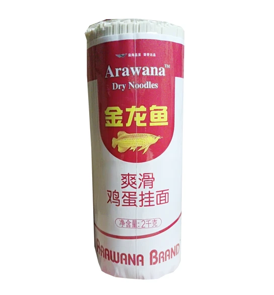 金龙鱼爽滑鸡蛋挂面 *2kg/把