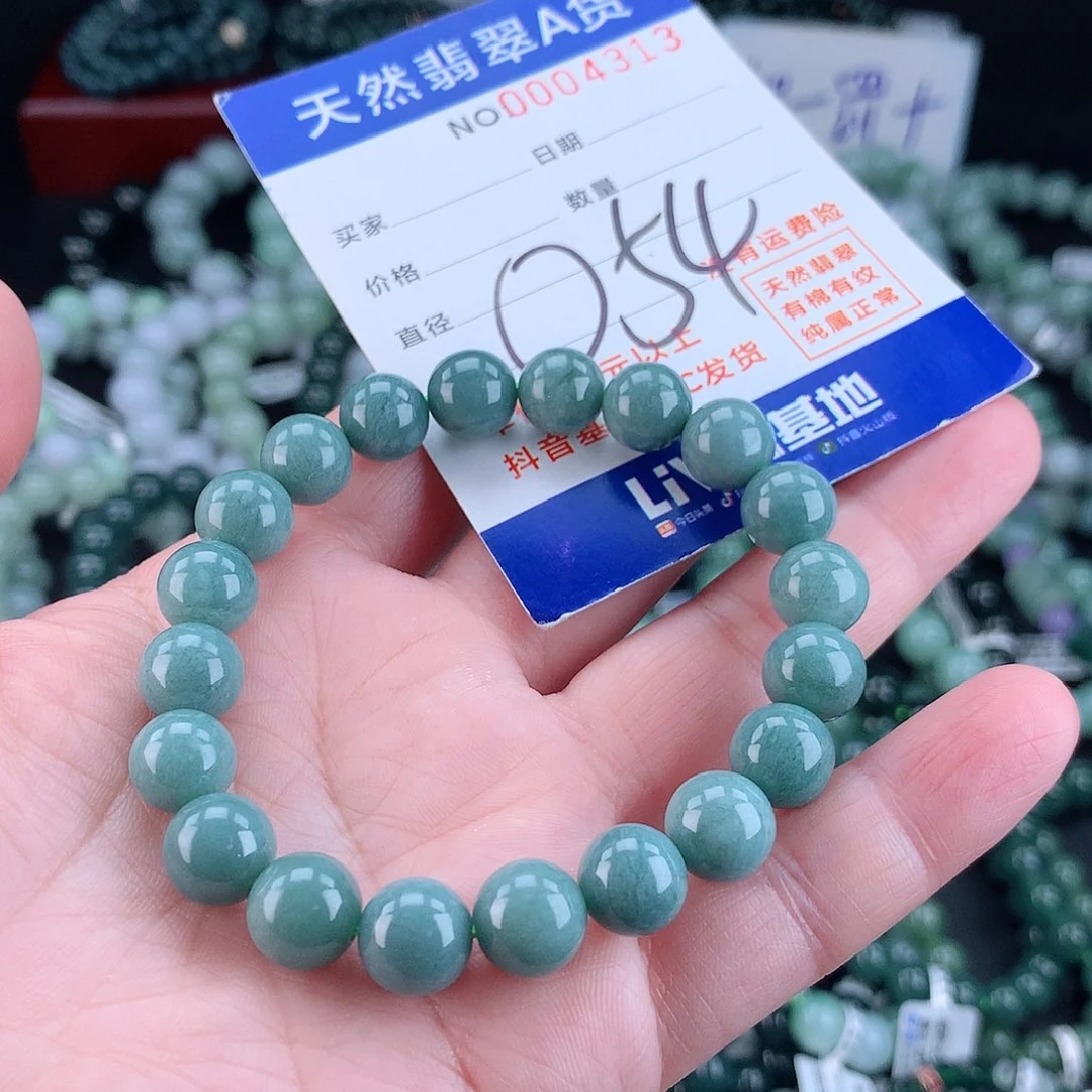 翡翠毛衣链未镶嵌