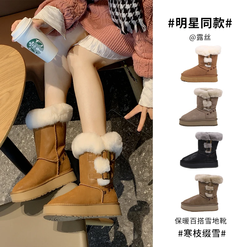 TGG【百搭】LC6810H秋冬新款时尚雪地靴厚底百搭防滑保暖女士棉鞋