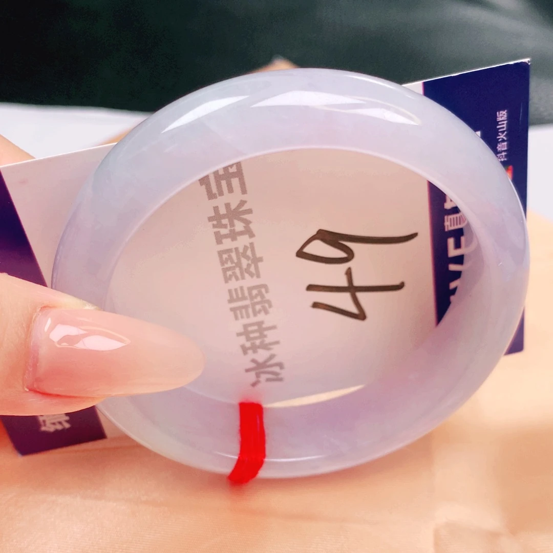 未镶嵌手镯翡翠缅甸天然a货翡翠