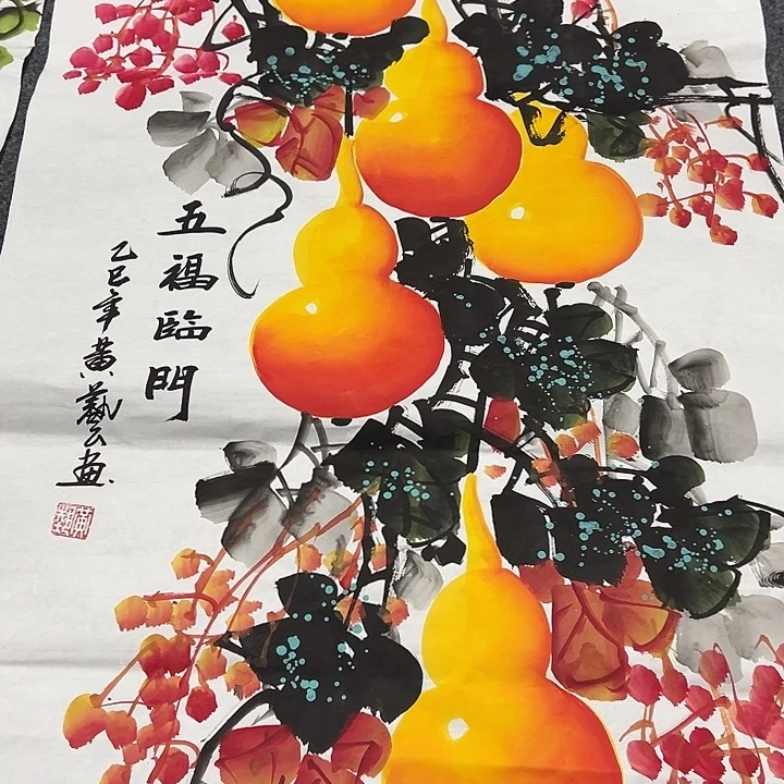 客厅客厅年画年画