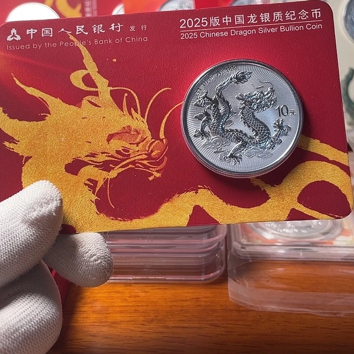 纯银中国龙鸿运卡