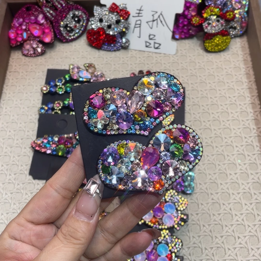 仿水晶铁合金888888