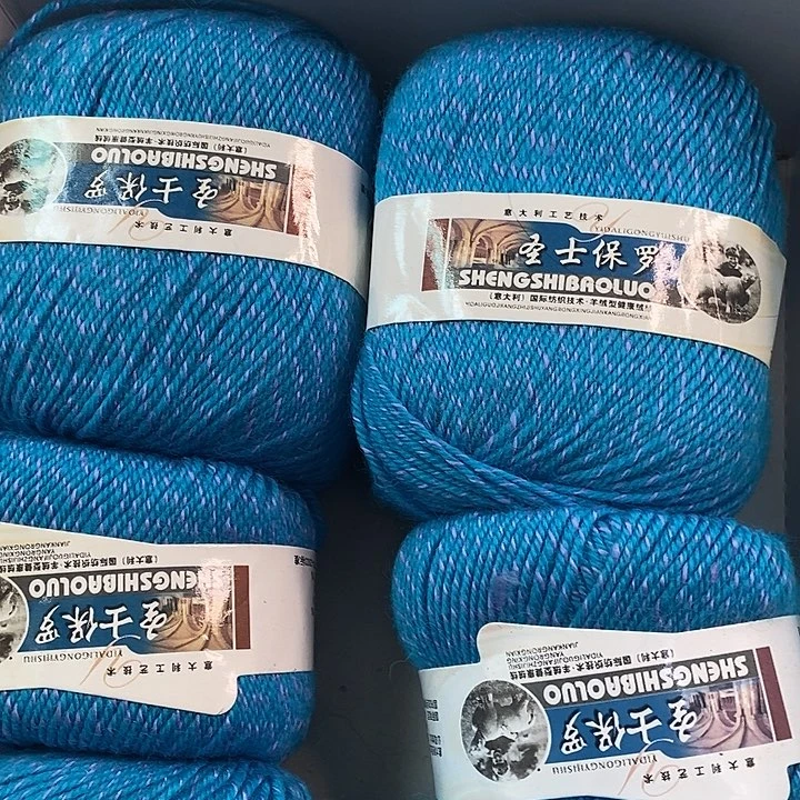 紫***莹羊毛圣仕宝罗孔雀蓝加花一斤