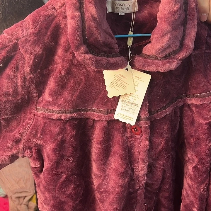 m码睡衣女装一身酒红色