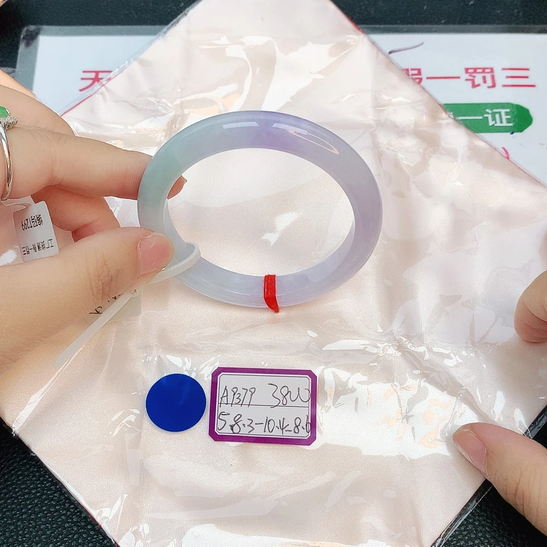 翡翠手镯未镶嵌缅甸翡翠