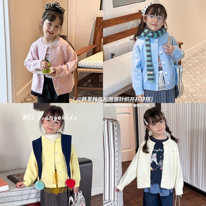 【橘子家】女童秋装森系针织开衫春秋款HS63220
