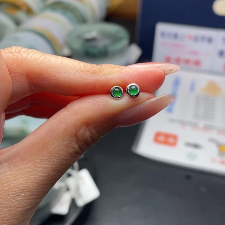 【闪购商品】未镶嵌翡翠首饰定制翡翠