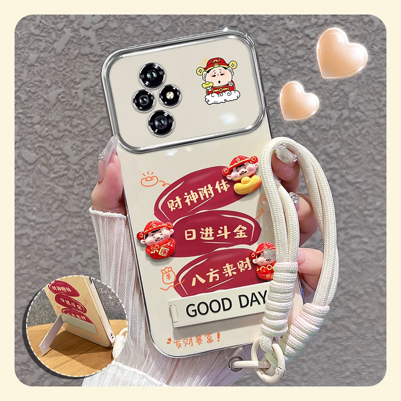 适用【荣耀200/pro】手机壳日进斗金大视窗折叠支架硅胶防摔女可爱