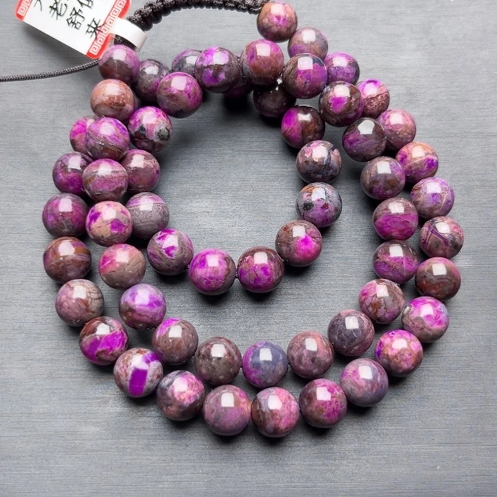 未镶嵌苏纪石（舒俱来）项链项链