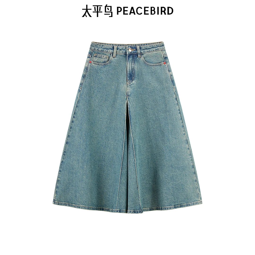 《李易行》太平鸟女装春新款CHEN FENWAN联名褶裥牛仔长裙A3GFE1220