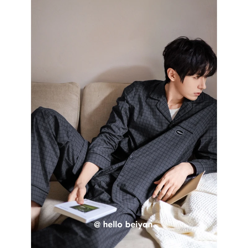 贝妍柔软棉睡衣男士春秋新款开衫长袖家居服简约格子宽松大码套装