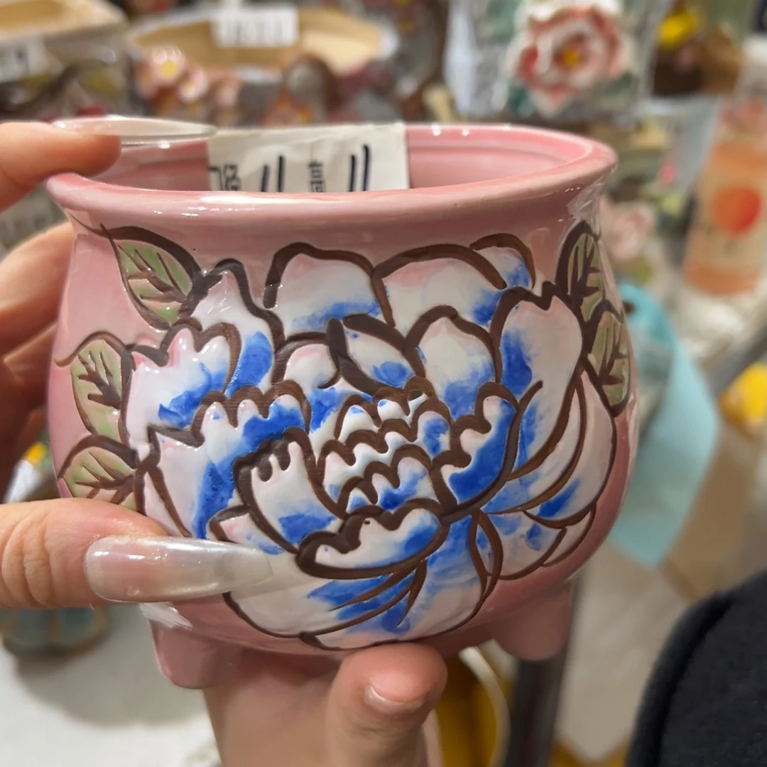 满20发花盆爱退拉黑