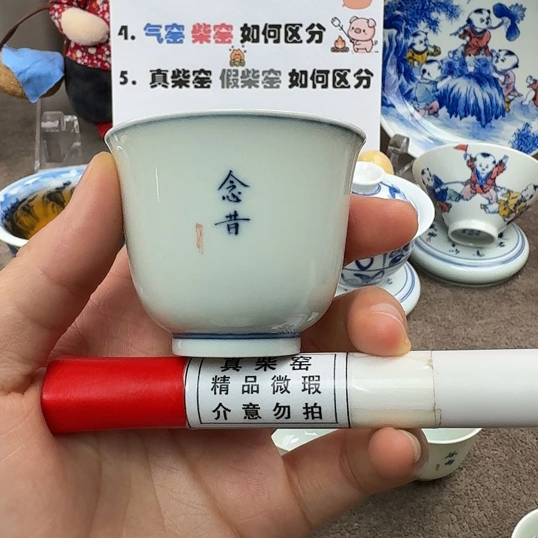 陶瓷制品加工工艺