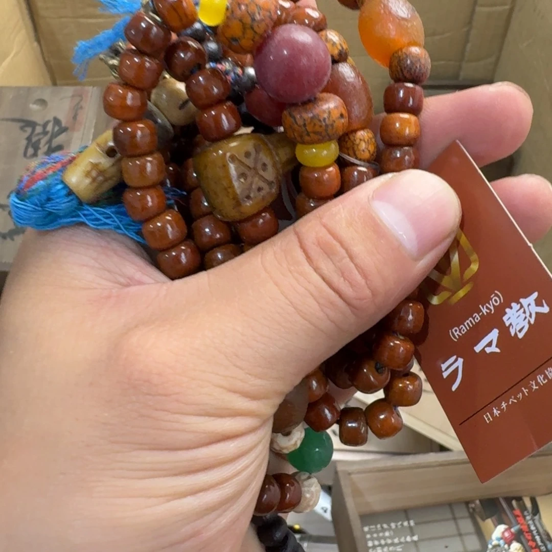 陶瓷手串，多样性发一