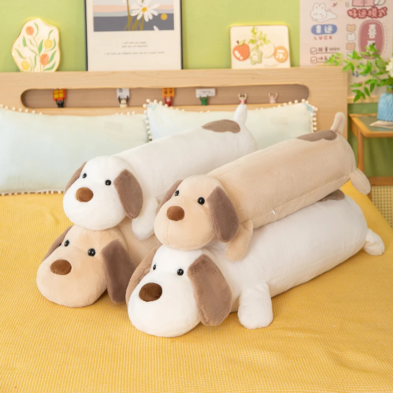 可爱长耳趴狗长条抱枕毛绒玩具公仔狗狗玩偶睡觉夹腿儿童精美礼物