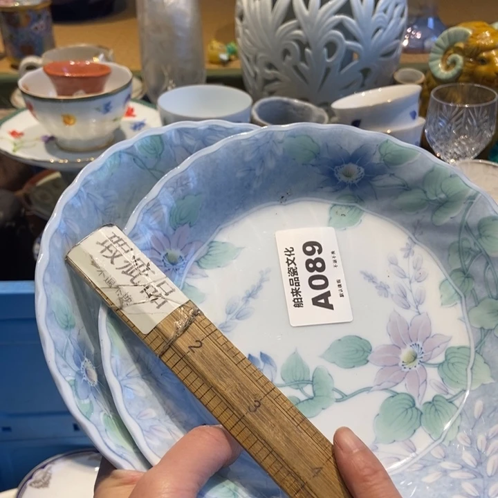 এ***࿐哈哈哈哈哈哈哈哈哈哈哈哈哈