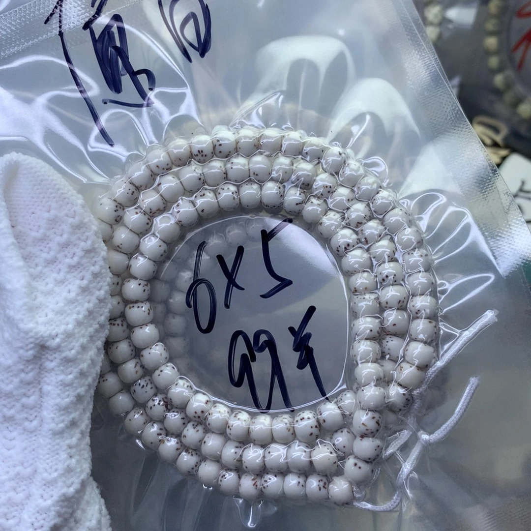 星月菩提吊坠浮生