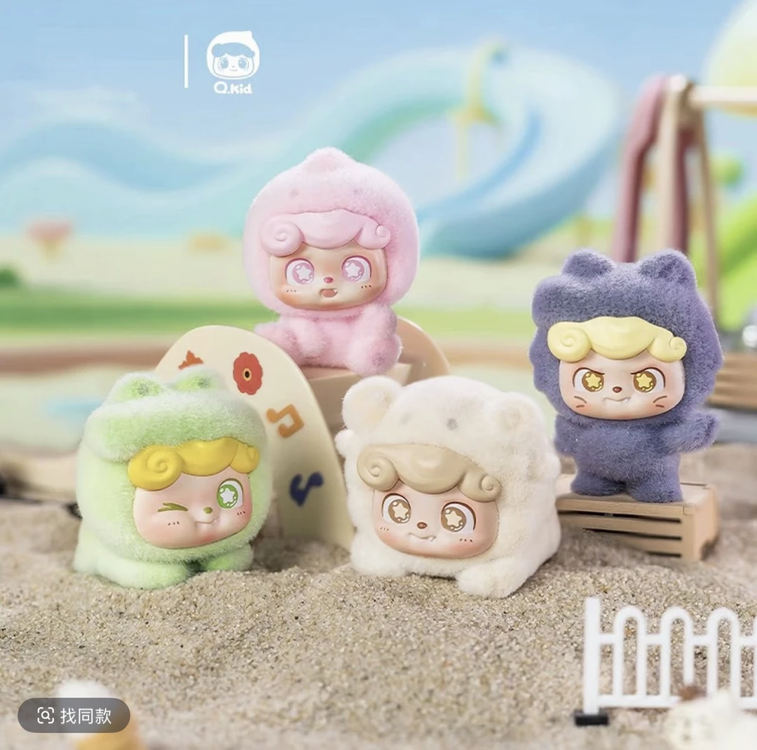 【拆盒】Q宝秘密特Q队mini盲盒潮玩手办