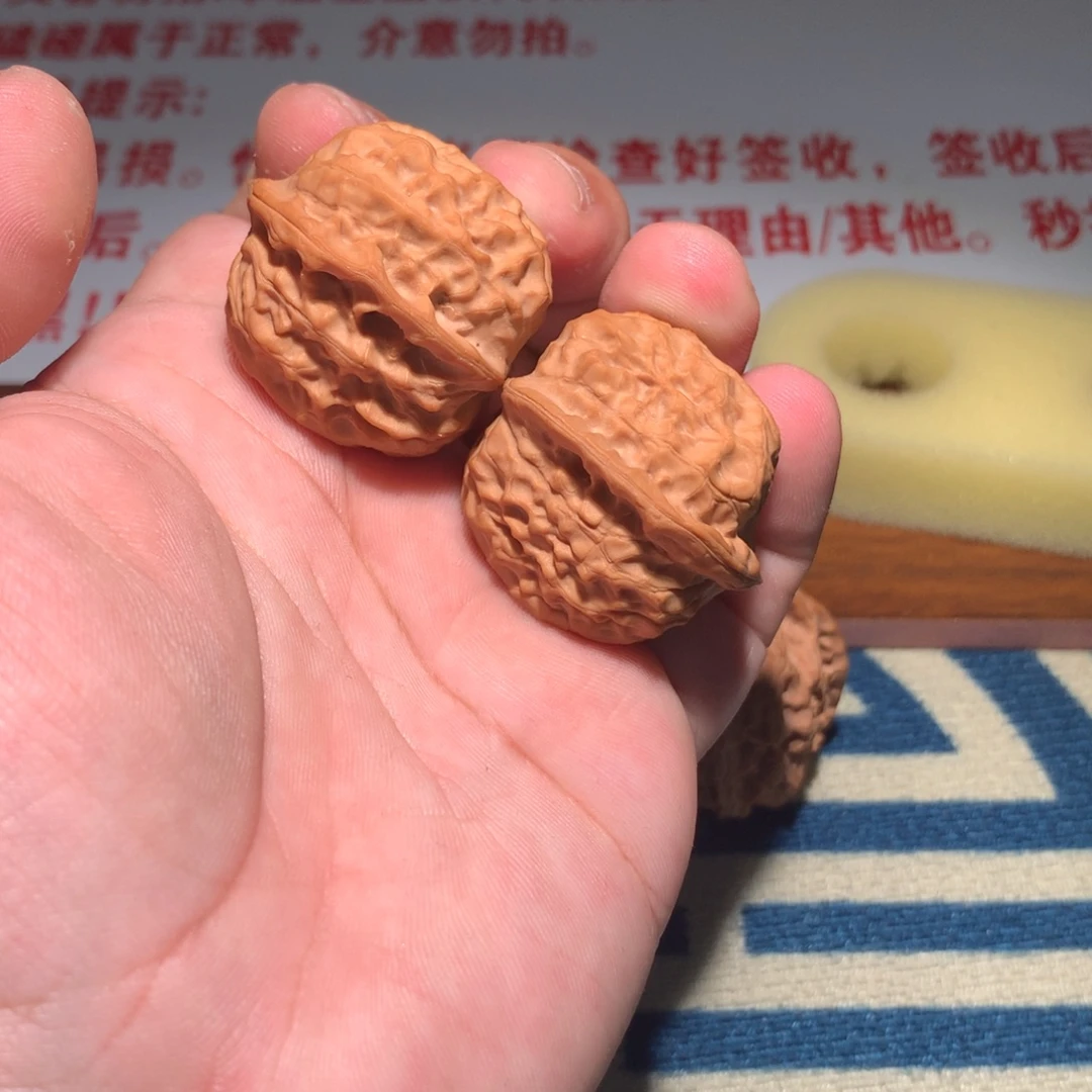 文玩核桃吊坠石门元宝 34