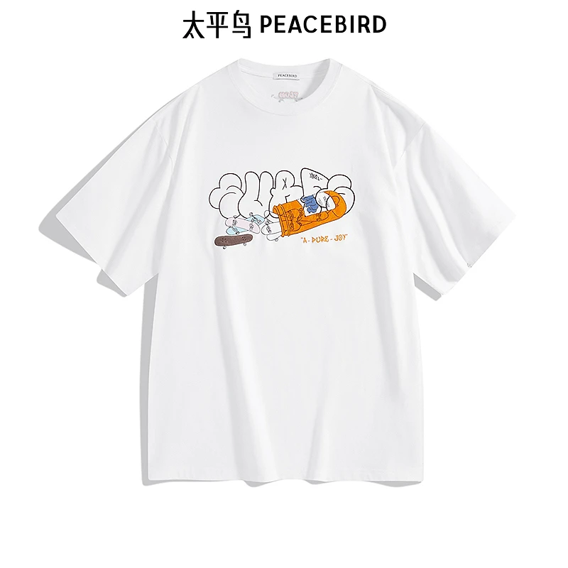 【商场同款】太平鸟男装24夏季印花重磅短袖T恤 B2CNE2432