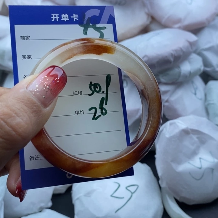 石英质玉手镯未镶嵌