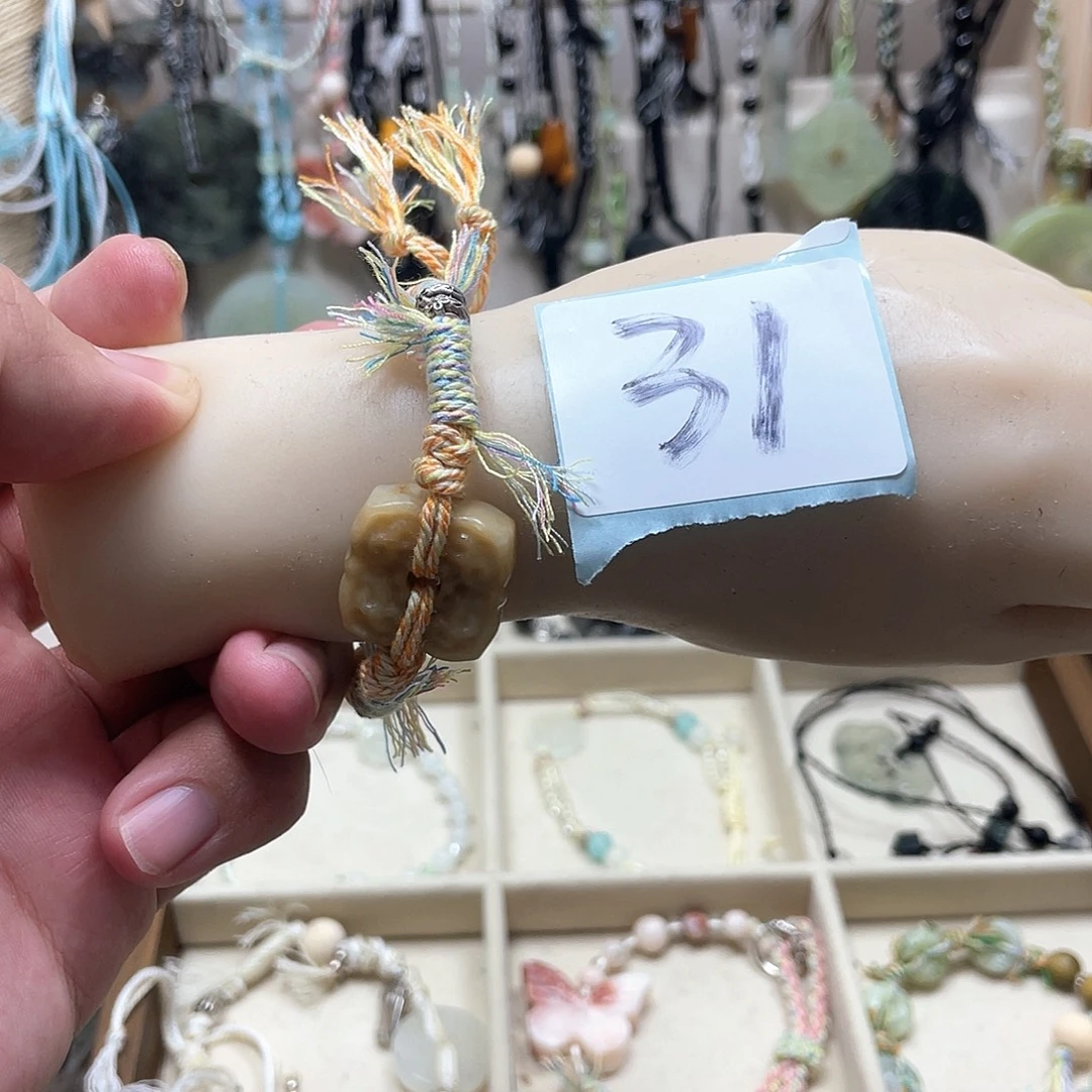 蛇纹石玉合金手链