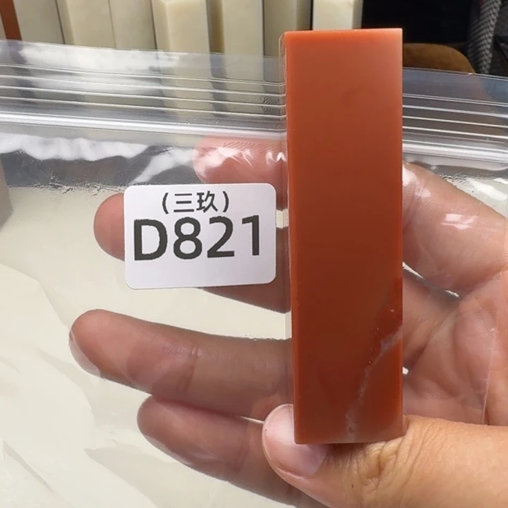 老挝石好*呐老挝 老挝 老挝