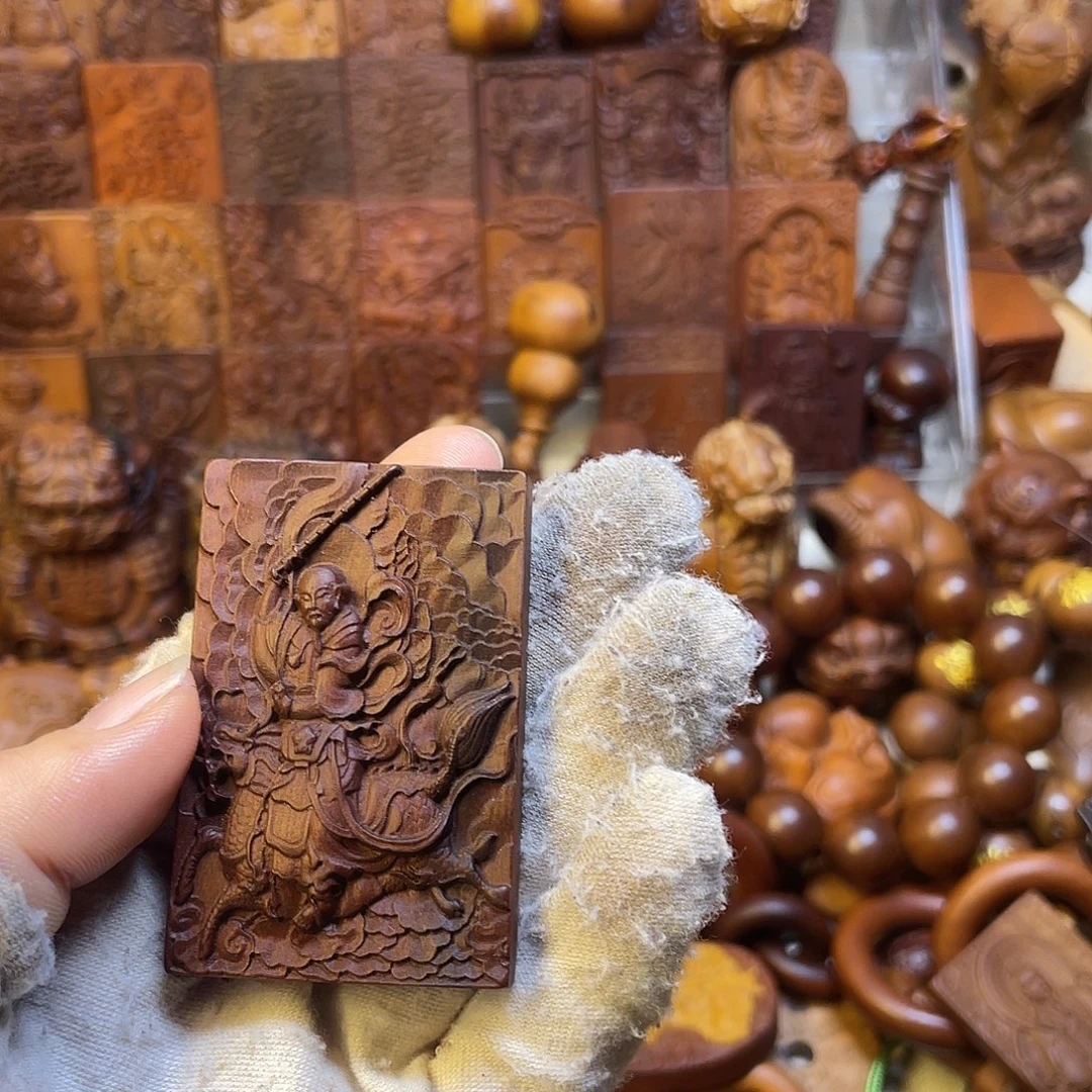 郁***.枣木00000000000000000