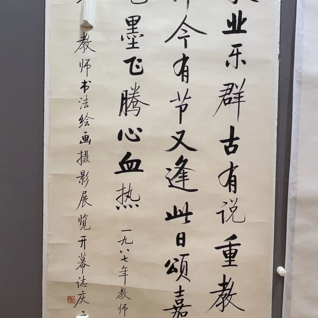 年画作品欣赏清仓