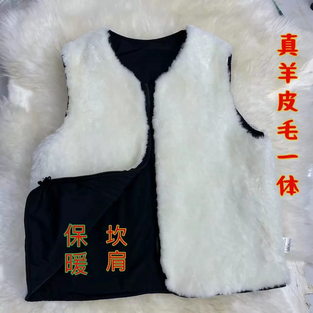 冬季拉链条纹保暖常规款圆领马甲加绒加厚款muji风