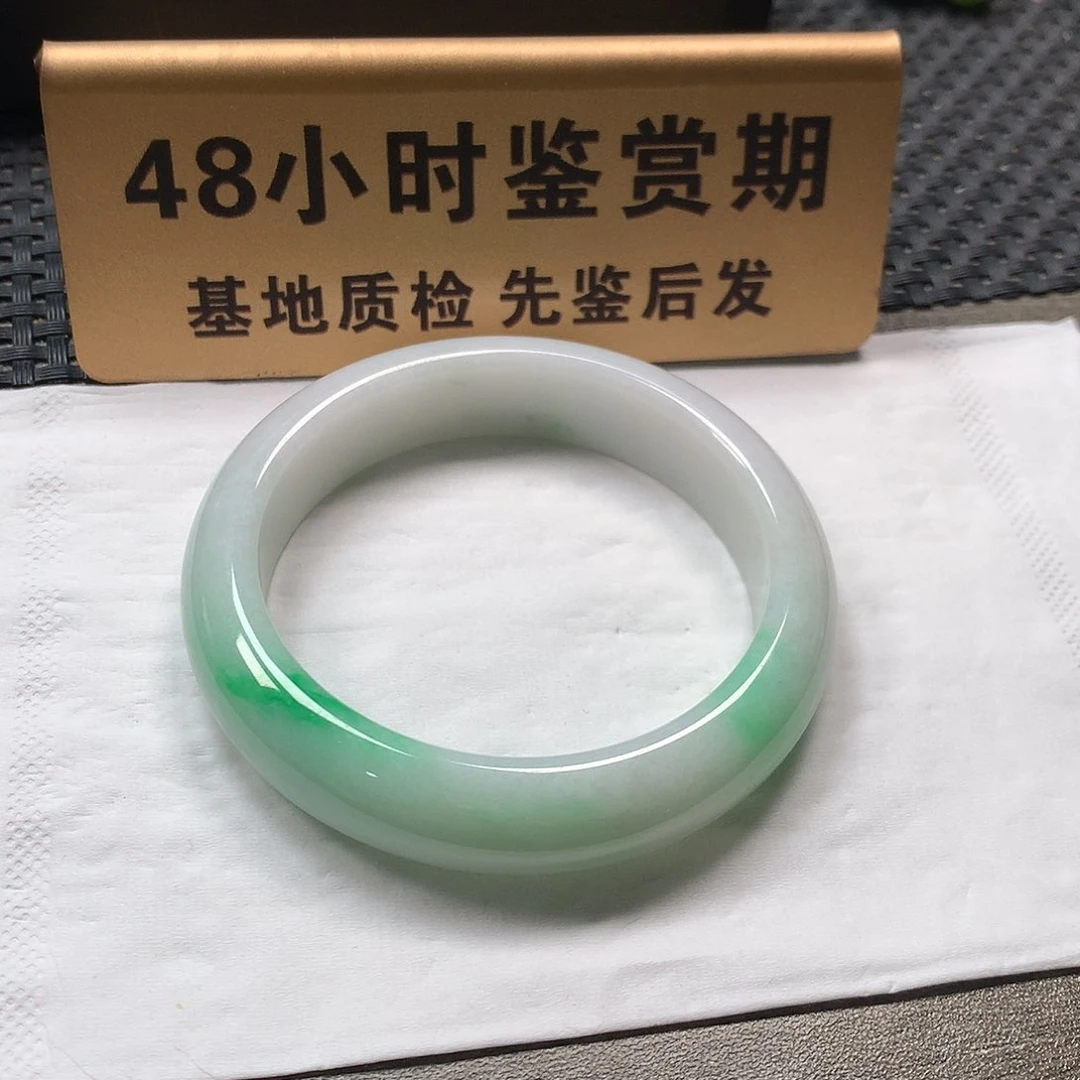 颈饰未镶嵌翡翠53.9
