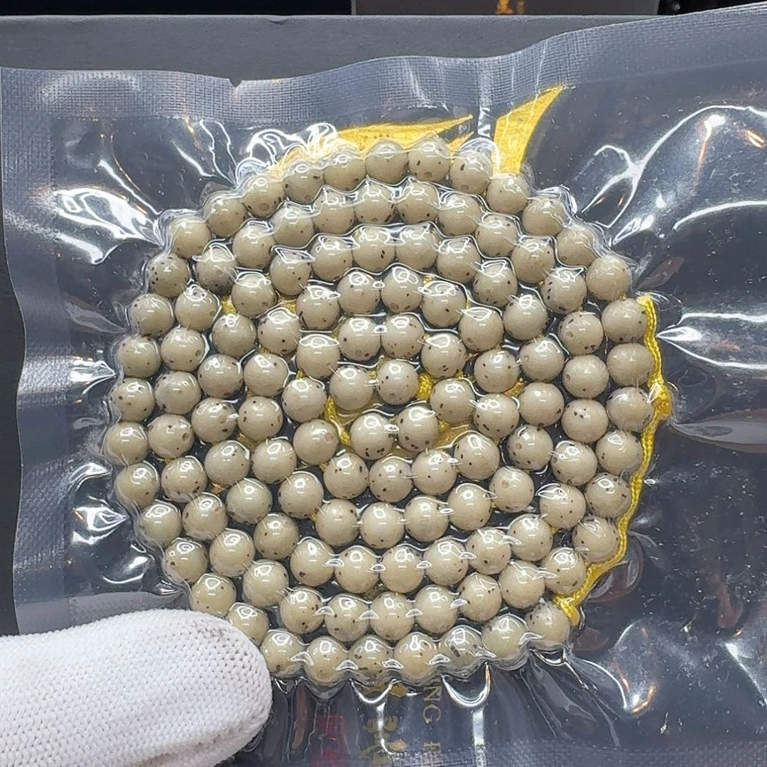 吊坠星月菩提15一物一图冰白绿背通体龙蛋7圆108