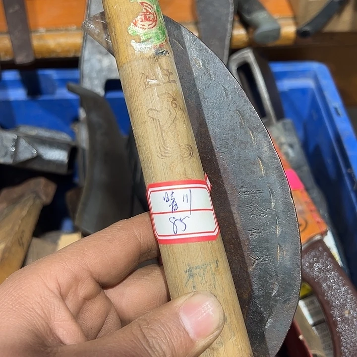 晴***川五金工具制造工艺