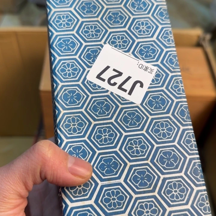 茶盏天*888888888888 727