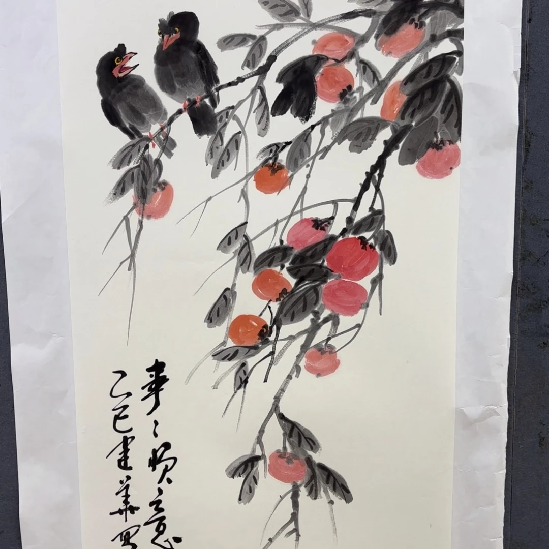 天****国画卡纸的制作方法是